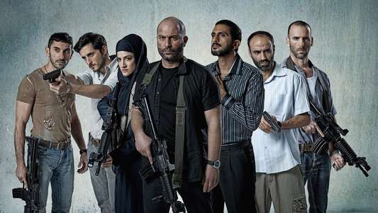 Fauda - Backdrop