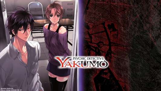 Psychic Detective Yakumo - Backdrop