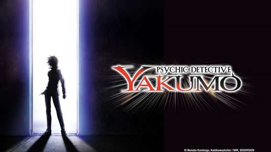 Psychic Detective Yakumo - Backdrop