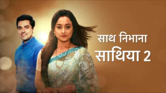 Saath Nibhaana Saathiya - Backdrops