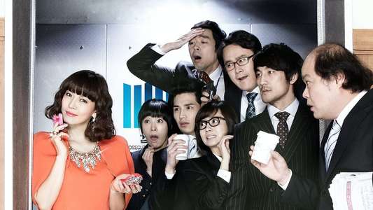 Prosecutor Princess - Backdrop