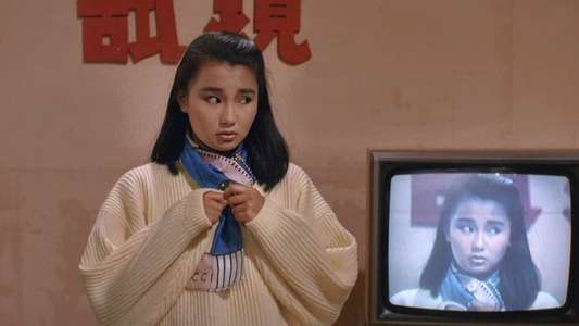 Girl with the Diamond Slipper - Backdrop