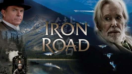 Iron Road - Backdrop