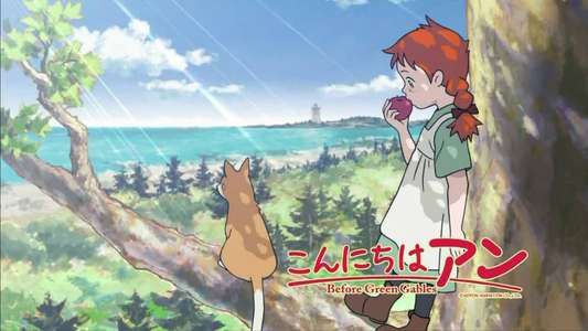 Konnichi wa Anne - Backdrops