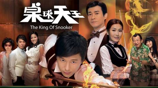 The King of Snooker - Backdrop