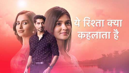 Yeh Rishta Kya Kehlata Hai - Backdrops