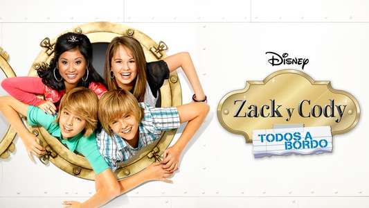 The Suite Life on Deck - Backdrops