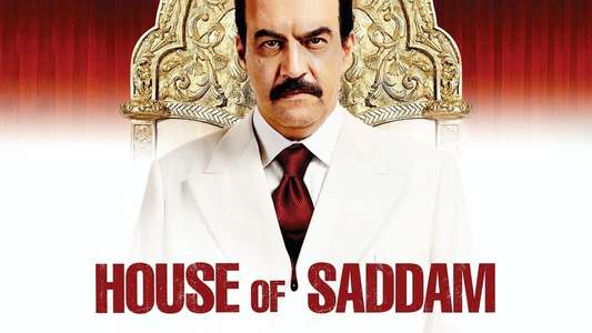 House of Saddam - Backdrops