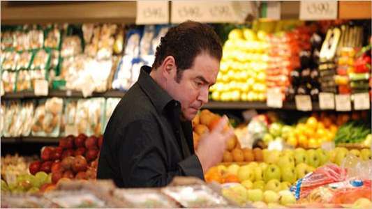 Emeril Green - Backdrop