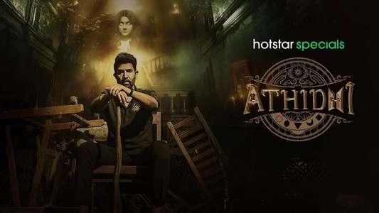 Athidhi - Backdrops