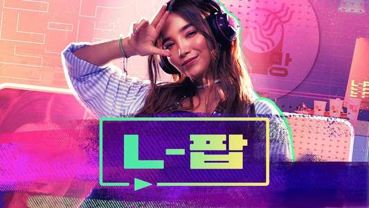 L-Pop - Backdrops