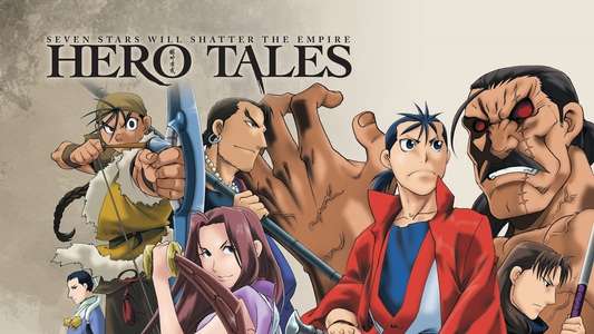 Hero Tales - Backdrop