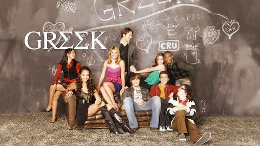 Greek - Backdrop