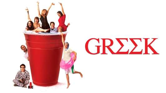Greek - Backdrop
