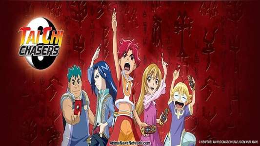 Tai Chi Chasers - Backdrops
