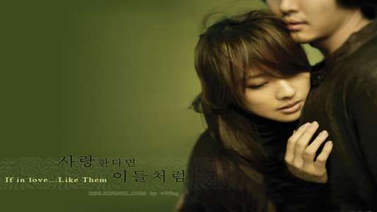 If In Love Like Them - Backdrop