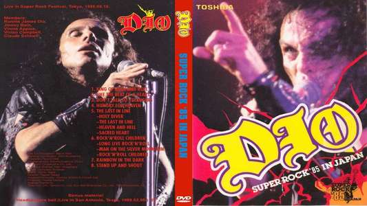 Dio - Super Rock '85 in Japan - Backdrop