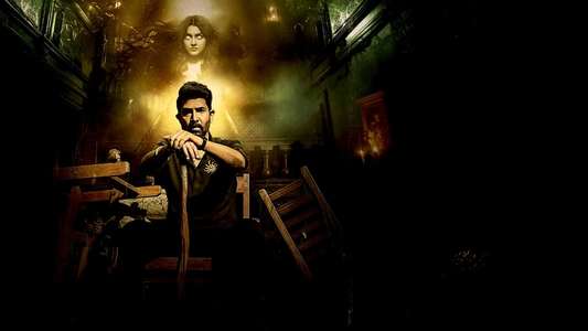 Athidhi - Backdrops