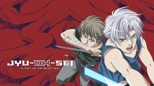 Jyu-Oh-Sei - Backdrop