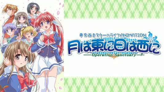 Tsuki ha Higashi ni Hi ha Nishi ni: Operation Sanctuary - Backdrops