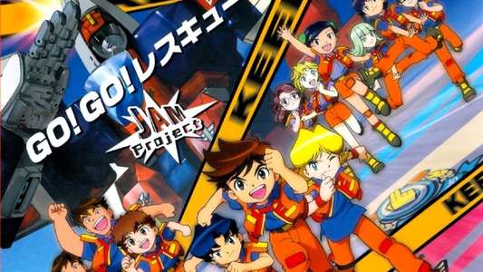Machine Robo Rescue - Backdrop