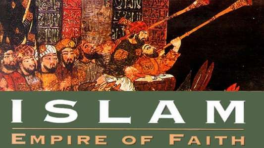 Islam: Empire of Faith - Backdrop