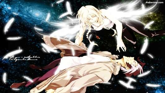 Argento Soma - Backdrop