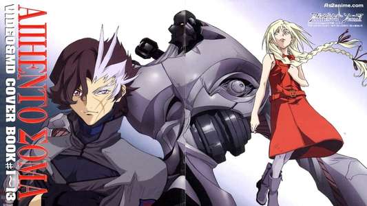 Argento Soma - Backdrop
