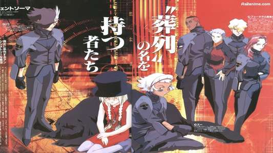 Argento Soma - Backdrop