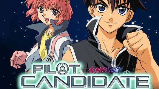 Pilot Candidate (JP) - Backdrops