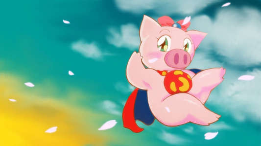 Super Pig - Backdrop