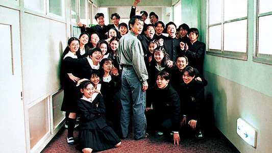 Ari yo Saraba - Backdrop