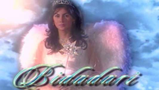 Bidadari - Backdrop