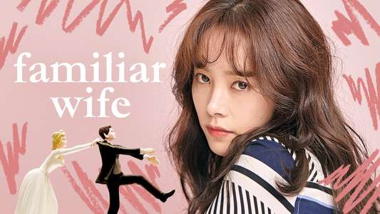 Familiar Wife - Backdrops