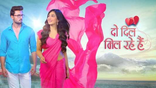 Do Dil Mil Rahe Hai - Backdrops