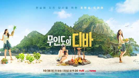 Castaway Diva - Backdrops