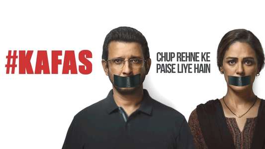 Kafas - Backdrops