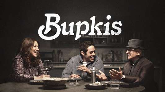 Bupkis - Backdrops