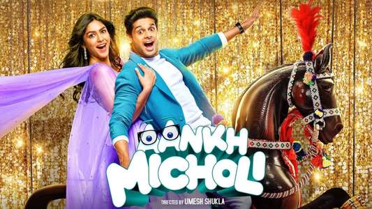 Aankh Micholi - Backdrop