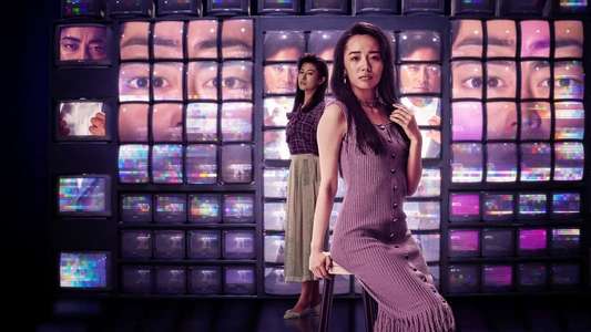 The Naked Director - Backdrops