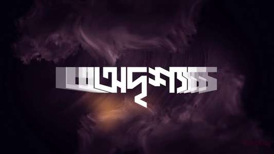 Odrisshyo - Backdrop