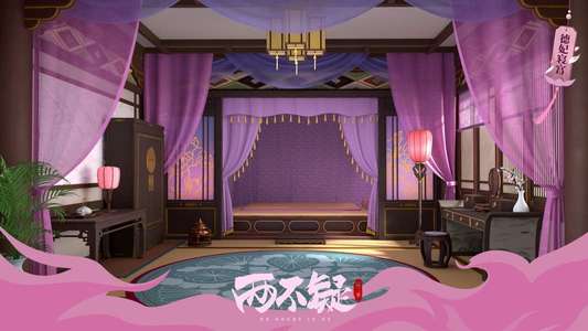 No Doubt in Us - Backdrops