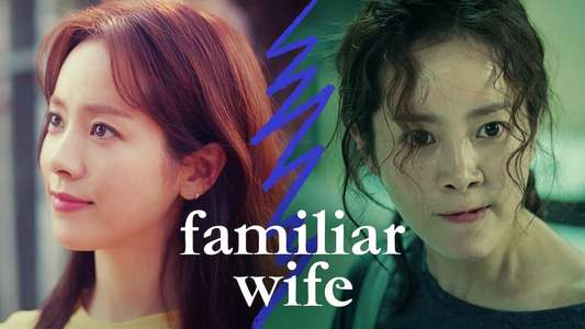 Familiar Wife - Backdrops