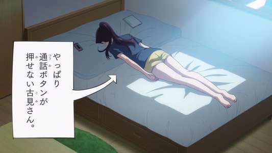 Komi Can't Communicate - Backdrops