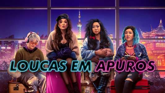 Joy Ride - Backdrops