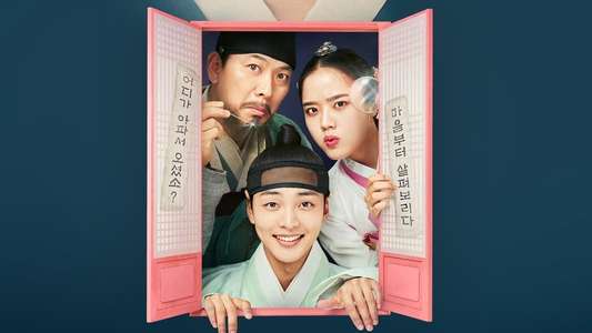 Poong The Joseon Psychiatrist - Backdrops
