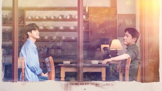 Would You Like a Cup of Coffee? - Backdrops