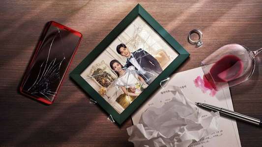 Love (ft Marriage and Divorce) - Backdrop