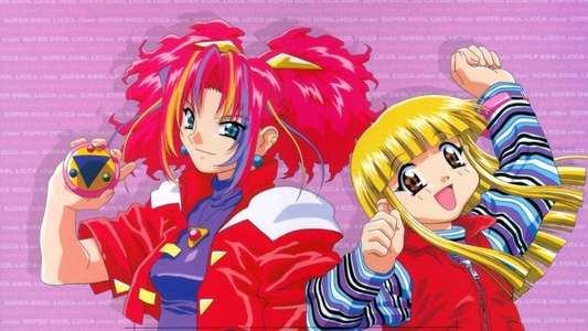 Super Doll Licca-chan - Backdrop
