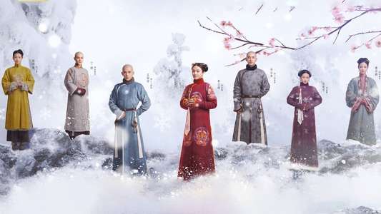 Dreaming Back to the Qing Dynasty - Backdrops